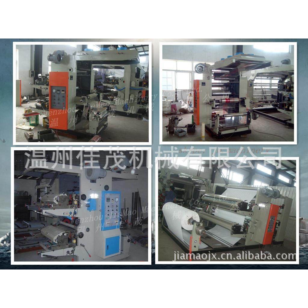 JM2色卷筒柔性凸版印刷机，拷贝纸印刷机，背心袋印刷机