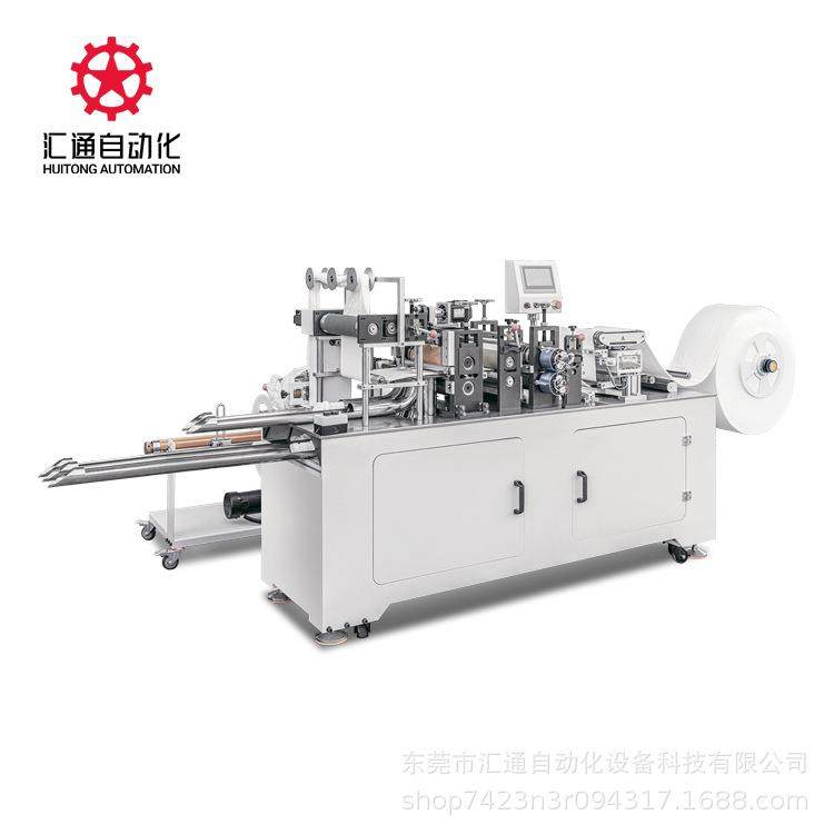 热卖全自动卸妆棉机器一次性圆片擦脸巾机械湿敷折叠机设备厂家,纺织面料/辅料/配套,其他纺织机械,淘宝优惠券,粉丝福利购,淘宝优惠卷