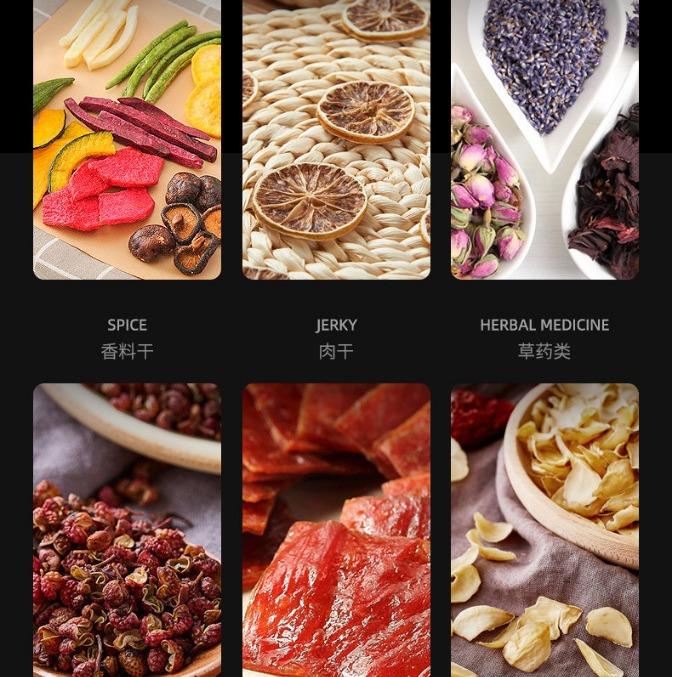 商用96层大容量水果药材腊肠双层不锈钢外壳食品烘干机商用干果机