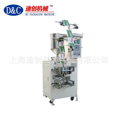 直销背封三边封四边封面粉小麦玉米粉粉类袋装粉剂包装机