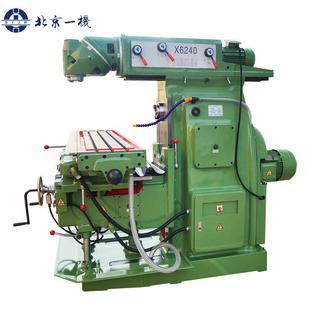 XA6240卧式 升降台铣床X6140铣床