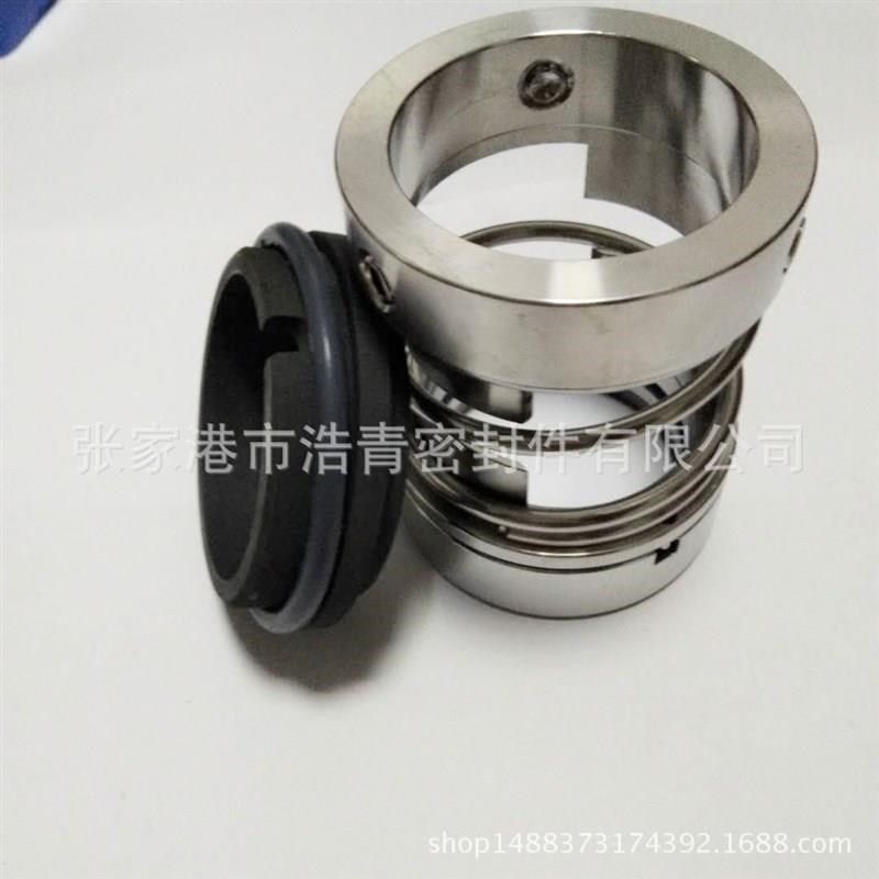 103泵用机械密封103-35化工泵机封耐腐蚀化工泵机封,标准件/零部件/工业耗材,密封胶泥,淘宝优惠券,粉丝福利购,淘宝优惠卷