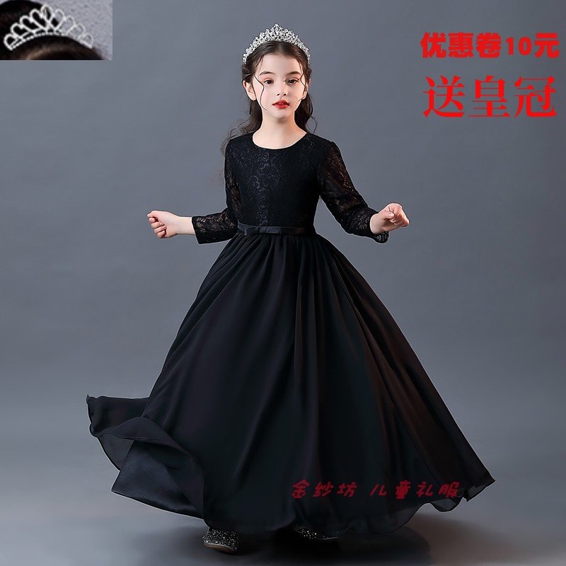 2021秋冬新款长袖儿童女童演出黑色晚礼服钢琴大提琴演奏服公主裙,童装/婴儿装/亲子装,儿童礼服,淘宝优惠券,粉丝福利购,淘宝优惠卷