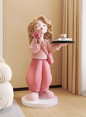 奶油风女孩大型客厅摆件沙发电视柜旁落地托盘灯轻奢生日乔迁礼物