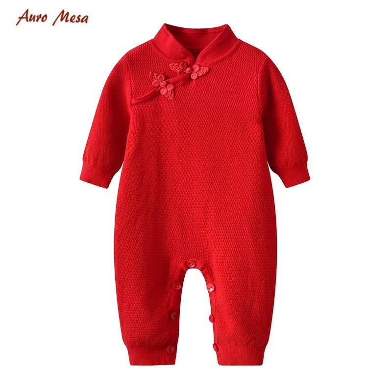 中国风婴儿连体衣宝宝针织爬服旗袍哈衣红色过年服百天满月新年装,童装/婴儿装/亲子装,旗袍,淘宝优惠券,粉丝福利购,淘宝优惠卷