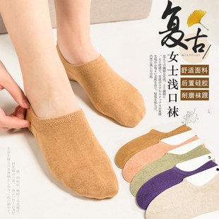 复古春季 棉袜浅口船袜低帮隐形短筒个性 袜子 女士短袜子春夏季 韩版
