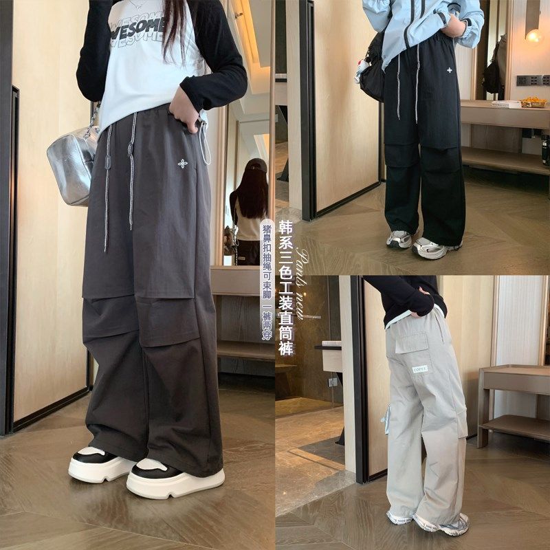 女大童时尚工装裤2024秋装新款青少年百搭潮休闲直筒裤束脚伞兵裤,童装/婴儿装/亲子装,裤子,淘宝优惠券,粉丝福利购,淘宝优惠卷