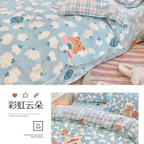 被套单件棉被罩棉150x20w0x230儿童单人冬季加厚被单褥子套