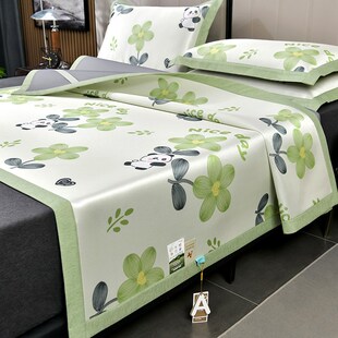 新品 A类加厚凉感丝冰丝席三件套可折叠凉感冰藤席子空调软席3件套