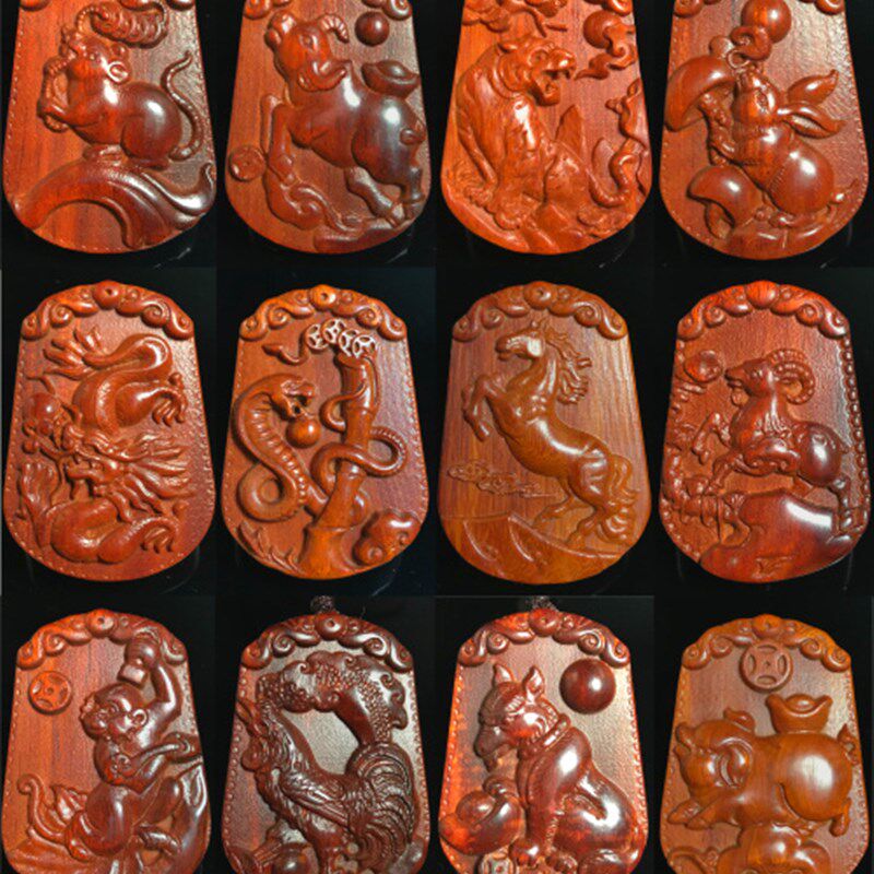 非洲小叶紫檀鼠牛虎兔龙蛇马羊猴鸡狗猪十二生肖属相木雕吊坠挂件