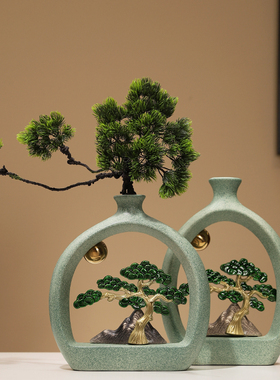 新中式客厅玄关茶几电视酒柜办公室装饰品迎客松花瓶摆件乔迁礼品