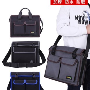 工具包挎包光纤宽带电信装维施工员风水师电子工程师井下装机耐磨