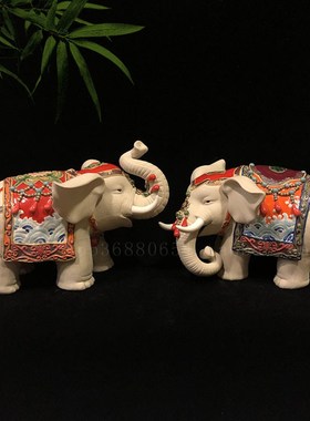 石湾公仔工艺品招财大象陶瓷中式摆件客厅玄关电视柜吉祥风水摆设