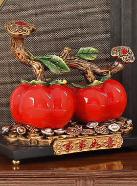 柿柿事事如意摆件创意玄关电视柜酒柜装饰桌面新中式高档柿子摆放