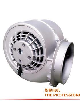 DC310V直流无刷离心风机BLDC铝合金蜗壳风机空调新风蜗牛风机净化