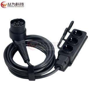 新能源电车欧规V2L汽车放电转接线SCHUCO电源转换器适配器