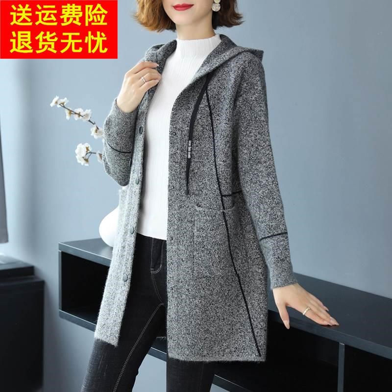 连帽羊绒中款大衣女2024春秋新款宽松大码高端妈妈款羊毛呢子外套图片