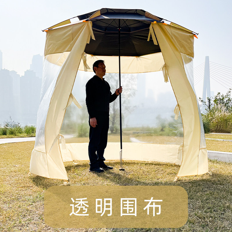 透明围布防风防雨保暖户外钓鱼伞配件通用免撑伞天幕围帐围裙帘子图片