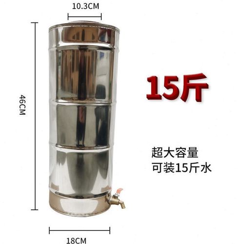 农村烤火炉子柴火灶回风炉不锈钢排烟管水箱烟囱烟筒管水箱烧水壶