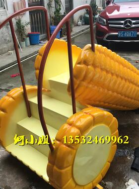 户外游乐场装饰品摆件玉米滑滑梯雕塑玻璃纤维创意蔬菜景观雕像定