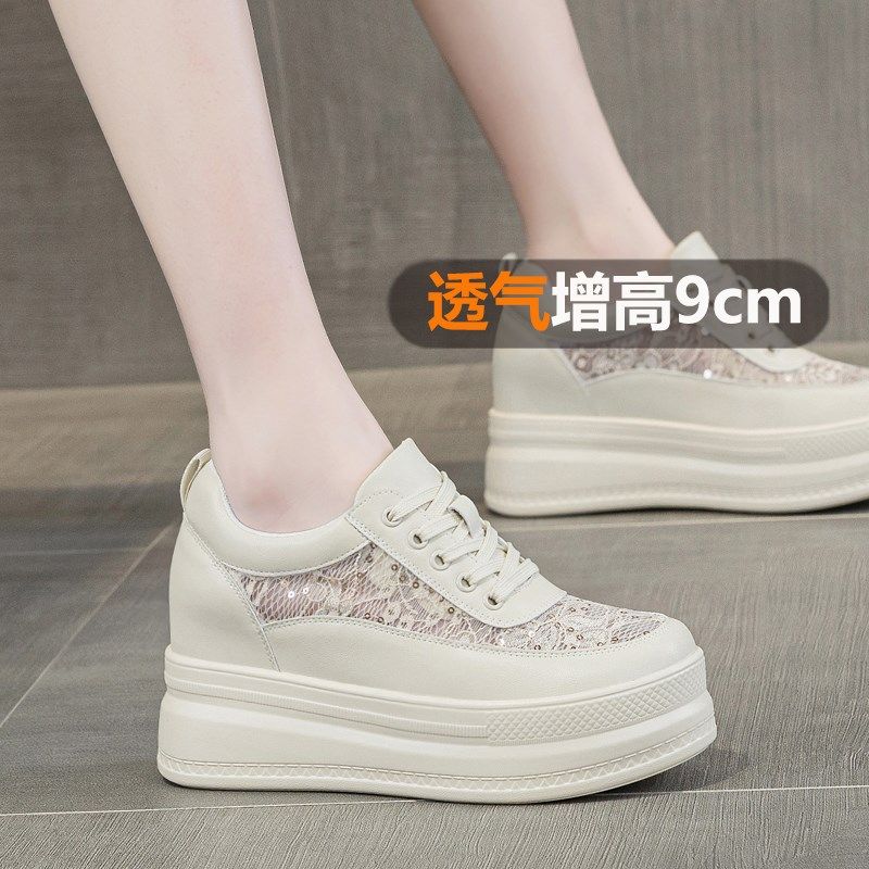 裸色蕾丝网面透气女鞋内增高单鞋2025新款夏季厚底小白鞋女配裙子,女鞋,松糕（摇摇）鞋,淘宝优惠券,粉丝福利购,淘宝优惠卷
