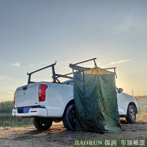 车边沐浴帐车载洗澡房户外淋浴移动厕所车边帐车顶帐篷速开换衣间