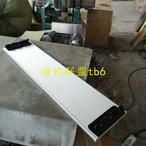 冲锋舟船桨 充气艇/橡皮艇/钓鱼船 铝合金坐板座板