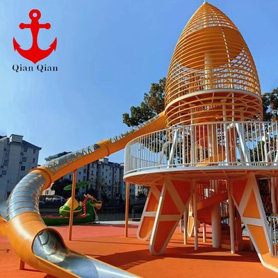 定制户外儿童游乐设施不锈钢滑梯无动力设备景区公园幼儿园攀爬网