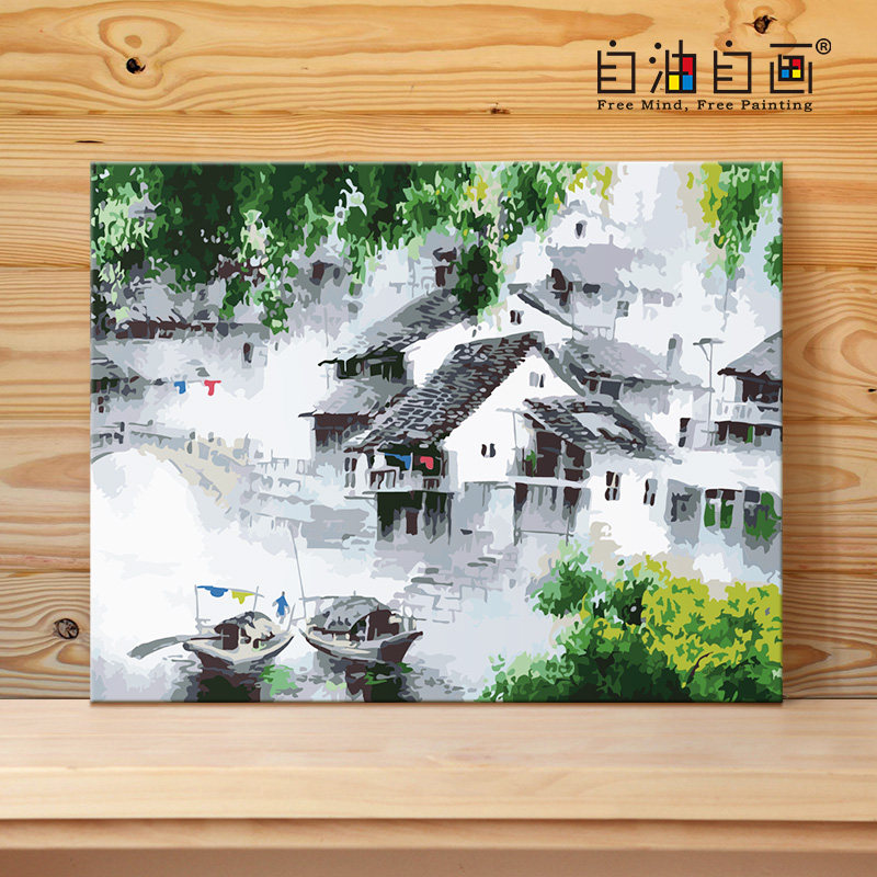 自油自画 diy中国风数字油画涂色填色画 水墨风景装饰画 梦里水乡