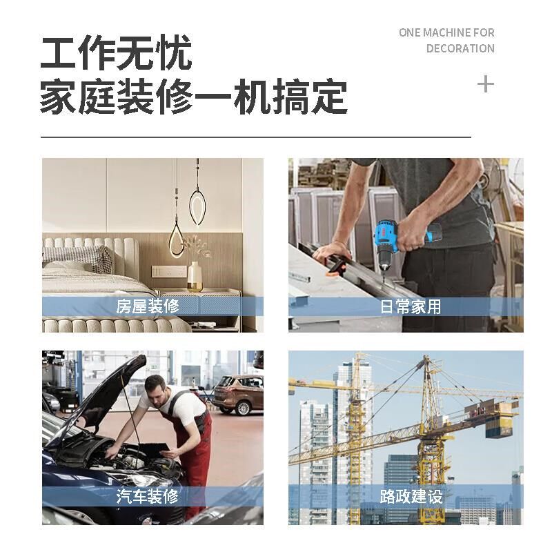 电动胶墙813枪玻璃胶枪胶门结窗软胶幕双锂电池自动电构动打胶枪