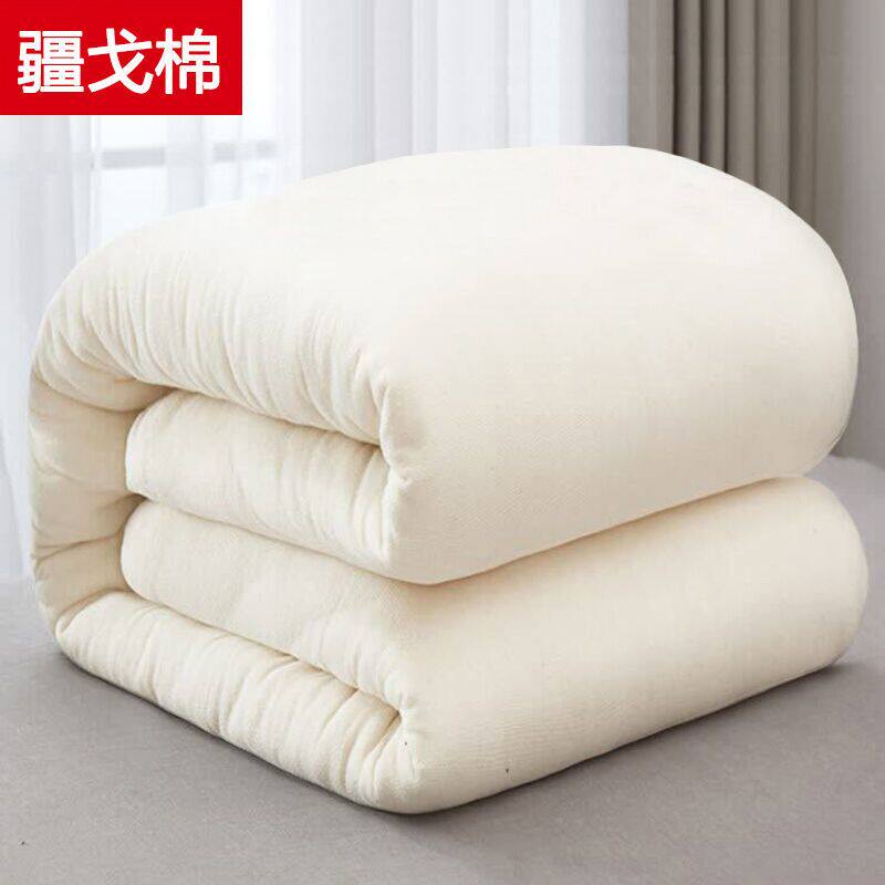新疆棉被纯棉花被子冬被全棉春秋被芯布条包边棉絮床垫被褥子单人,床上用品,棉花被,淘宝优惠券,粉丝福利购,淘宝优惠卷