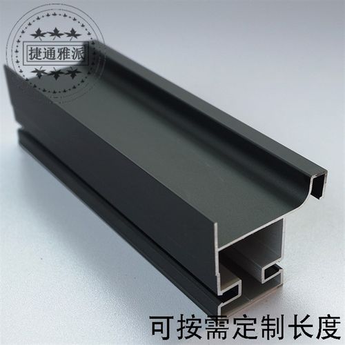 加厚厨柜衣柜柜体免拉手铝合金高柜竖装隐形拉手氧化处理哑黑把手