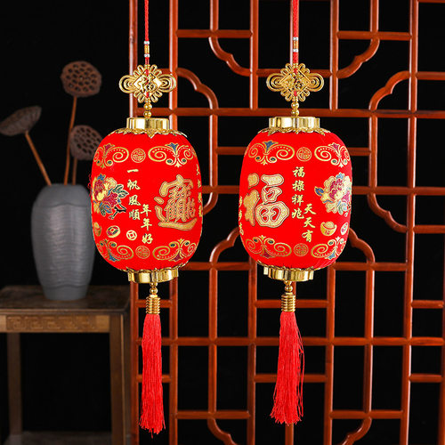 新年大门阳台喜庆中式大长灯笼阳台客厅装饰挂件印花福Z字春节布