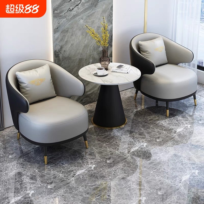 洽谈组合单人阳台休闲茶几皮售楼处北欧艺会客厅接待桌.椅沙发一