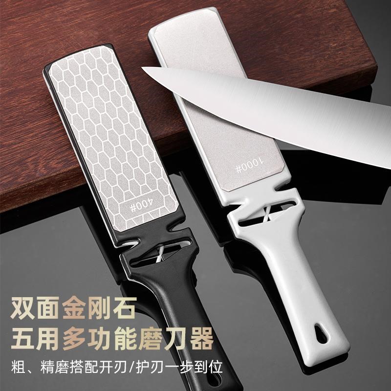 金刚砂磨刀石家用菜刀金刚石双面粗细棒快速双面磨T剪刀器磨刀神
