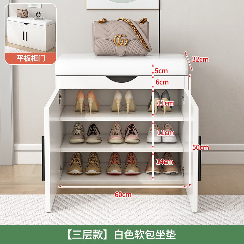 入户换鞋凳门口家用穿鞋凳可坐进门凳G简约鞋柜小户型鞋架一体坐