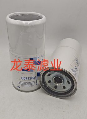 厂家工程机械设备配件挖掘机专用柴油滤芯P553200滤芯滤清器