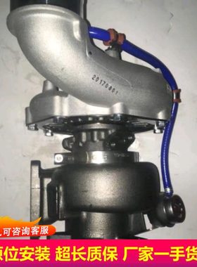 解放锡柴500马6DM3发动机 815401-5001 1118010-M50-0000SH增压器