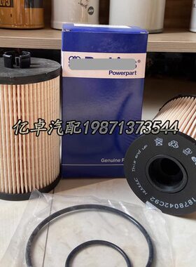 1878042C92/C91/C93 1873917-C91 1874438-C1 P550824柴油滤清器