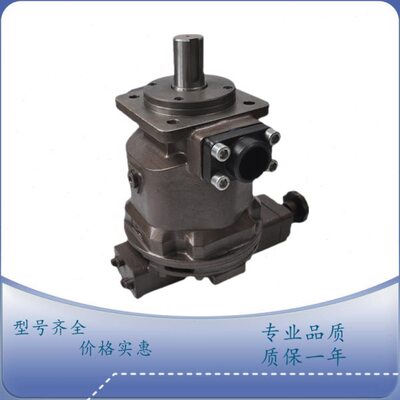 上海申福液压油泵10/25/32/40/63/80/100/160/250/SCY14-1B