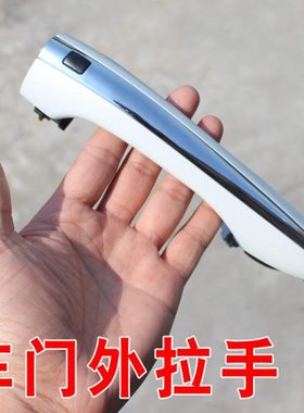 适配起亚k3k5智跑车门外拉手车门外把手电感外拉手左右按钮电镀