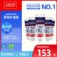 德国进口乳胶漆极地补墙漆翻新修复自刷漆白色200ml 12支整箱