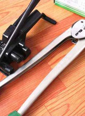 铁皮打包b机12162532mm钢带手动打包机铁皮打包带捆扎机拉紧器.o