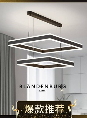 客厅灯简约ledk灯现代大气创意吊灯方框双层发光主灯北欧客厅大灯