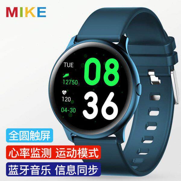 智能手表手环运动心率监测血压学生kw19久坐提醒pro全触摸秒表表