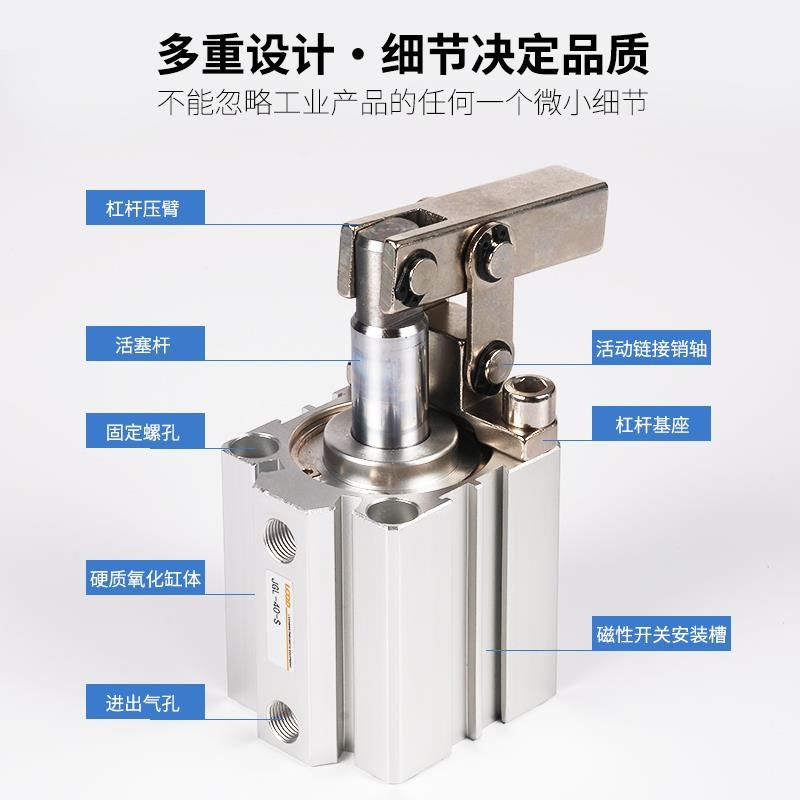 小型ALC2d5夹紧杠杆气缸32下压气动压紧JGL40/50/63X80X100X90R/L
