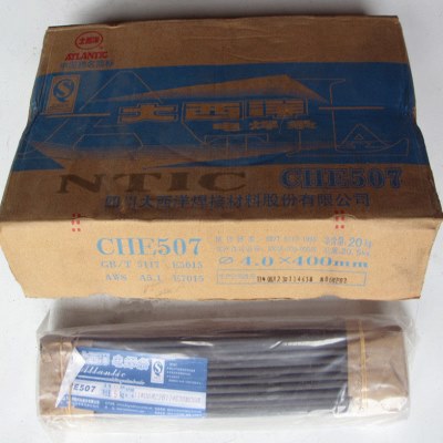 大西洋CHE606R 607R低合金钢焊条E6016-D1 E6015-D1电焊条