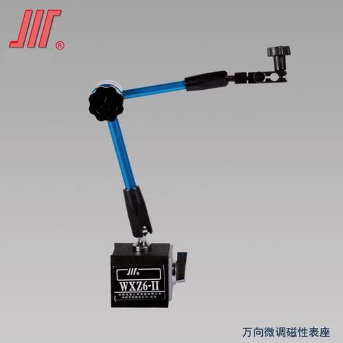 成量万向磁性表座 百千分表支架表座 磁力底座WXZ6包邮开票