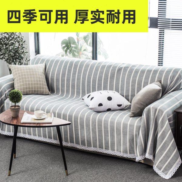 沙发垫四季通用型套罩盖布盖巾布全盖防滑全包现代简约北欧沙发巾,居家布艺,沙发垫,淘宝优惠券,粉丝福利购,淘宝优惠卷