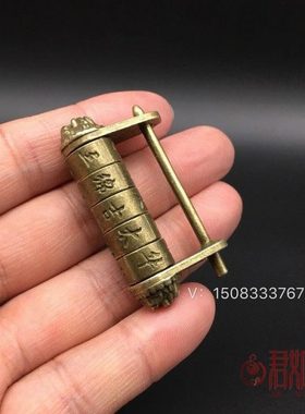 刻字小锁挂箱锁中式锁仿古铜锁插销横开密码锁纯铜挂锁老式小铜锁